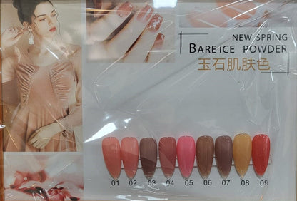 GV715 Gel Nail Polish Set of 9 with Shade Card – Long-Lasting, High-Gloss UV/LED Soak-Off Gel (15ml Each)(VGN NUDE)
