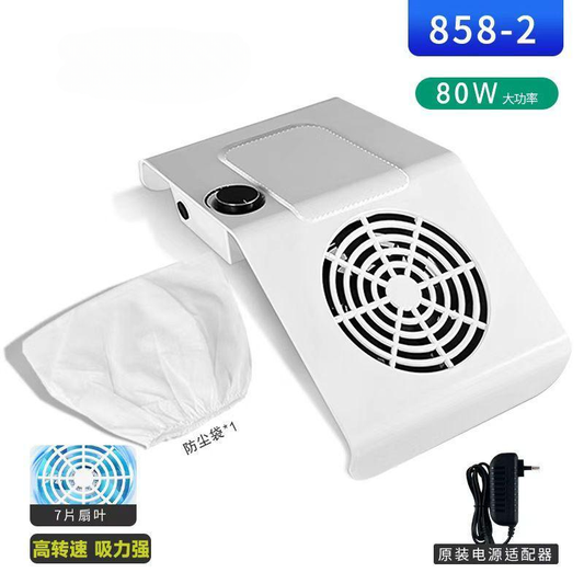 High-Power 80W Nail Dust Collector (858-2) | Professional Suction Fan