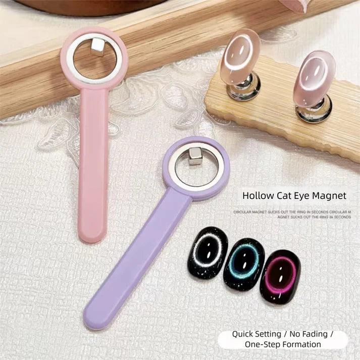 GV1121 Black Hole Cat Eye Magnet Ring for Gel Nail Polish | 3D Magnetic Cat Eye Nail Art Tool Color may Very