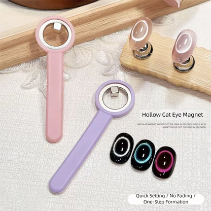 GV1121 Black Hole Cat Eye Magnet Ring for Gel Nail Polish | 3D Magnetic Cat Eye Nail Art Tool Color may Very